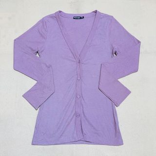 Purple Button Down Cardigan