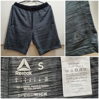 Reebok Men's Activewear Shorts (Gray)
