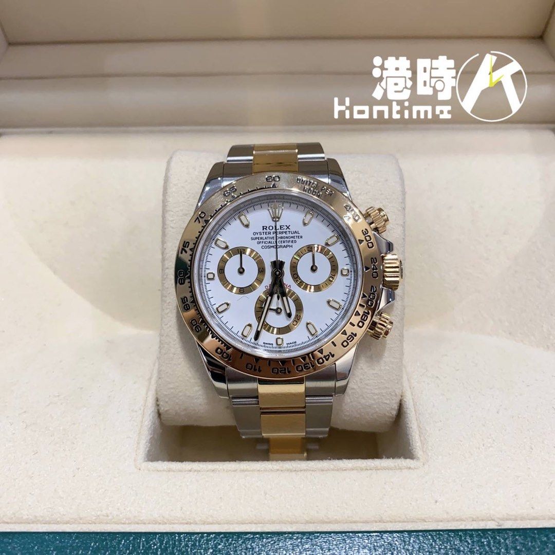Rolex Daytona Steel Gold White 116503 2018 40mm Luxury