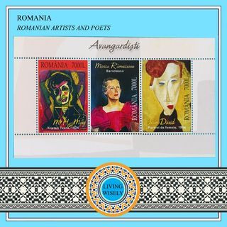 Romania Romanian Artists and Poets Stamp Sheet