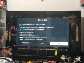 （分類：）位於 。 由 hinlam 提交（商品編號 1234005500，圖片 1）。簡介： 。