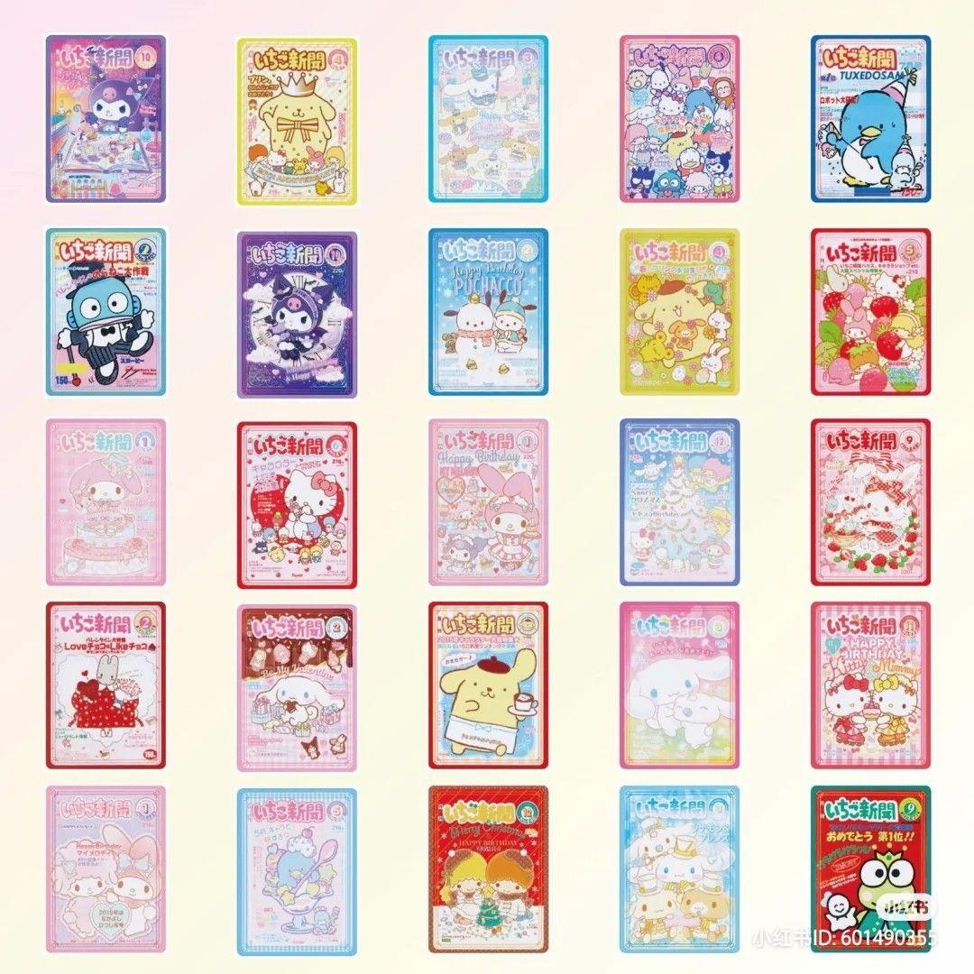 INSTOCK Sanrio Strawberry Newspaper hello kitty my melody kuromi
