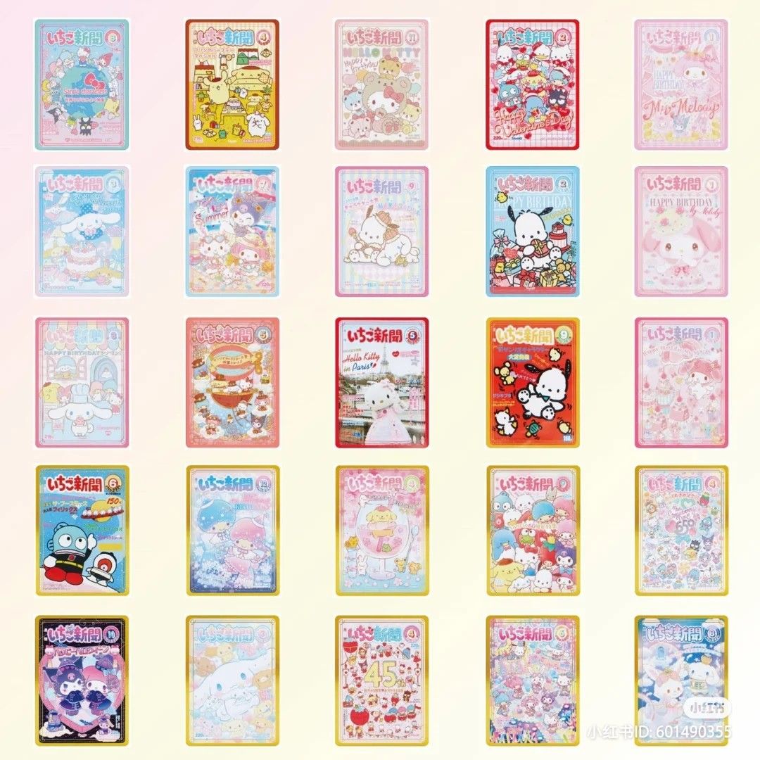 INSTOCK Sanrio Strawberry Newspaper hello kitty my melody kuromi