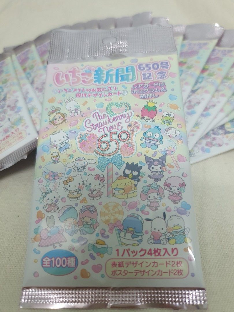 INSTOCK Sanrio Strawberry Newspaper hello kitty my melody kuromi