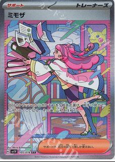 （分類：）位於 。 由 manc21 提交（商品編號 1234055331，圖片 1）。簡介： 。