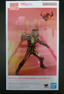 DX Burning Falcon progrise key inferno wing Kamen Rider Jin Zero One 01 ...