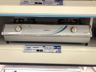 （分類：）位於 。 由 cclissac 提交（商品編號 1233990284，圖片 1）。簡介： 。