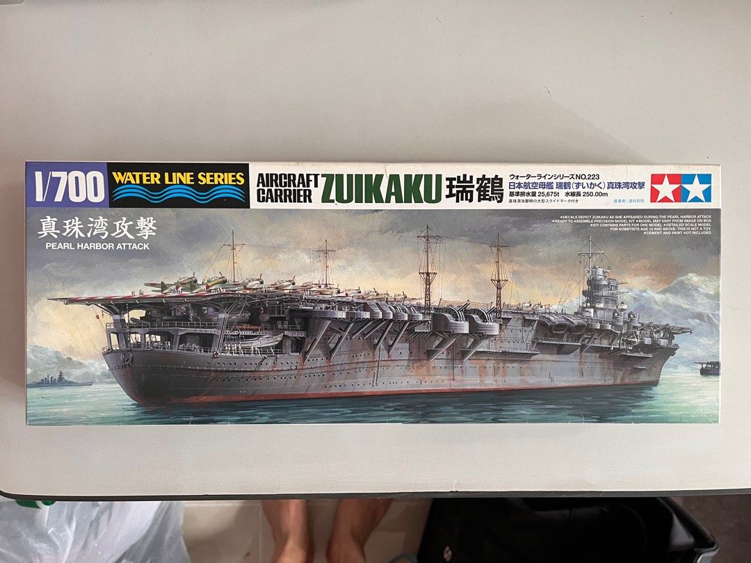 Tamiya 1/700 Zuikaku Aircraft Carrier, Hobbies & Toys, Toys & Games on