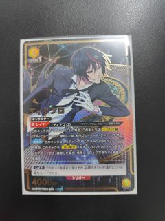 Tensura  Union Arena Diablo AA