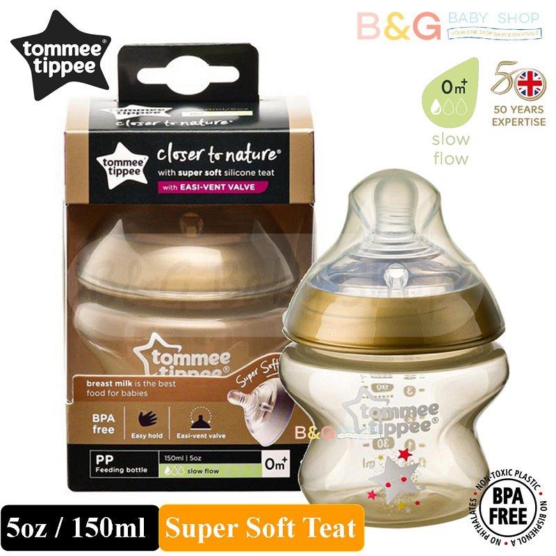 Tommee tippee special edition bottles hotsell