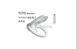 （分類：）位於 。 由 a1digitalhk 提交（商品編號 1233921198，圖片 1）。簡介： 。