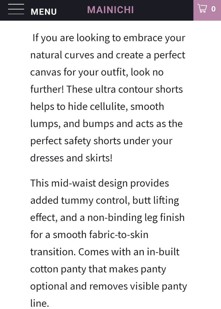Ultra Contour Shorts