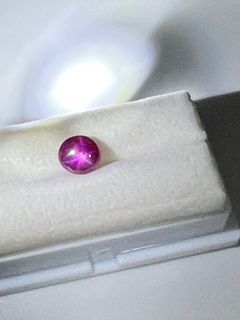(Category: ) located in . Submitted by uniquely.gems (Listing ID 1234046198, Image 1). Description: .