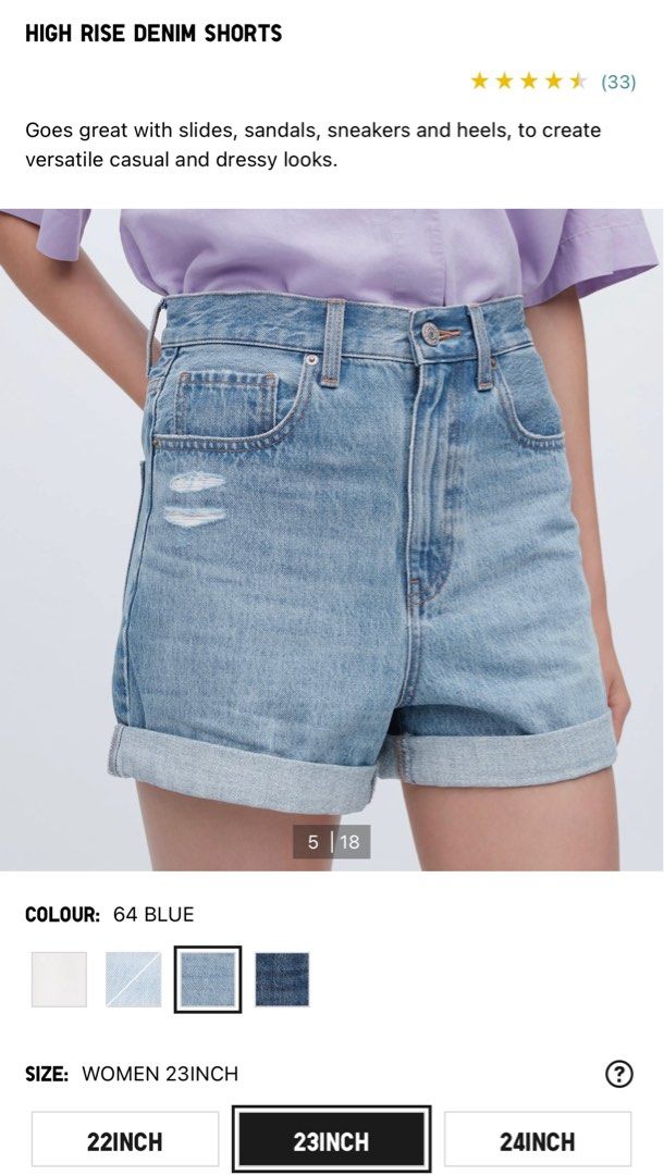 Uniqlo high waisted shorts 2025