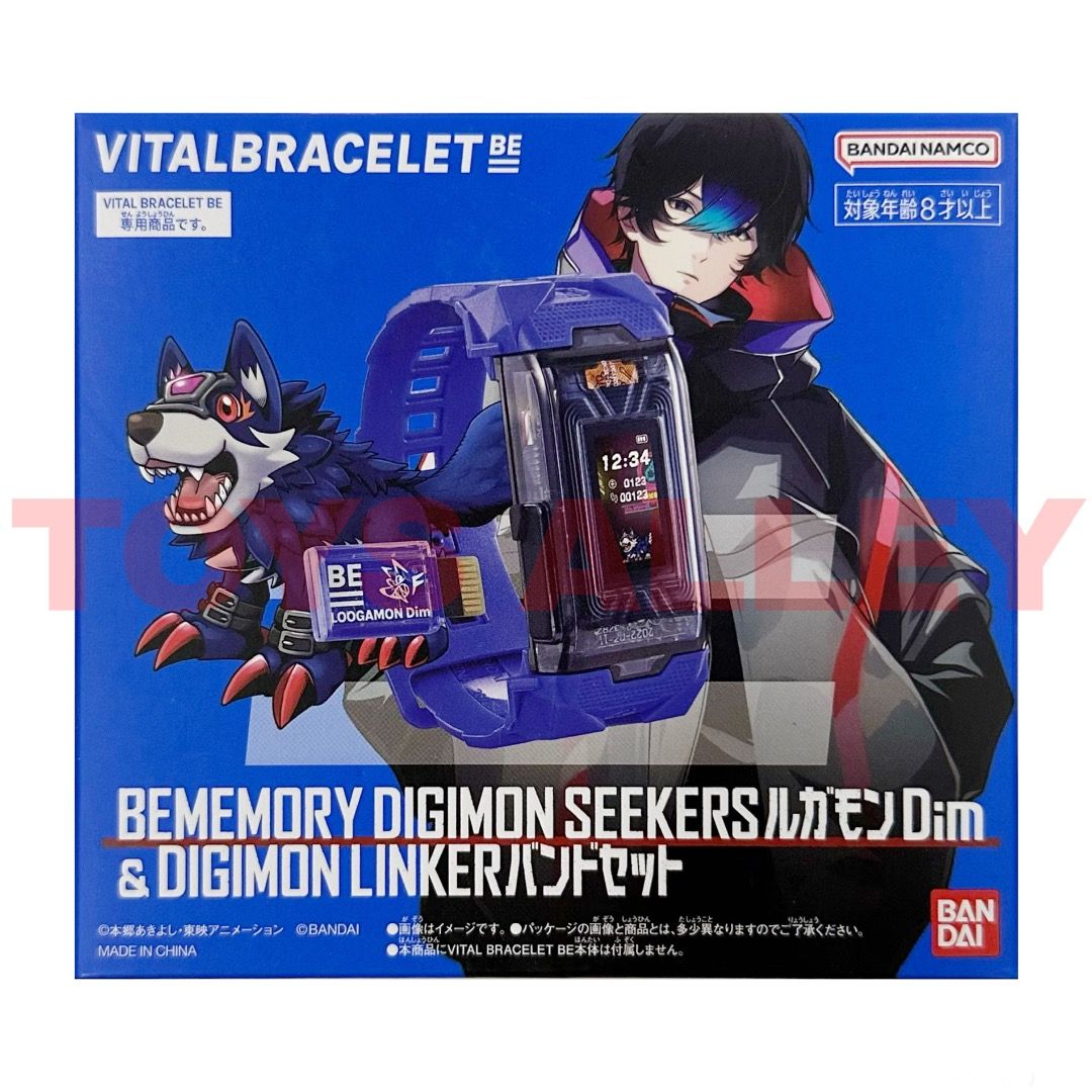 Vital Bracelet BE Memory Digimon Seeker Loogamon Dim Card & Linker 