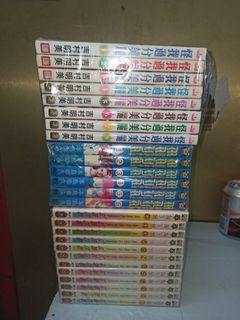 （分類：）位於 。 由 bookcentre 提交（商品編號 1234050472，圖片 1）。簡介： 。