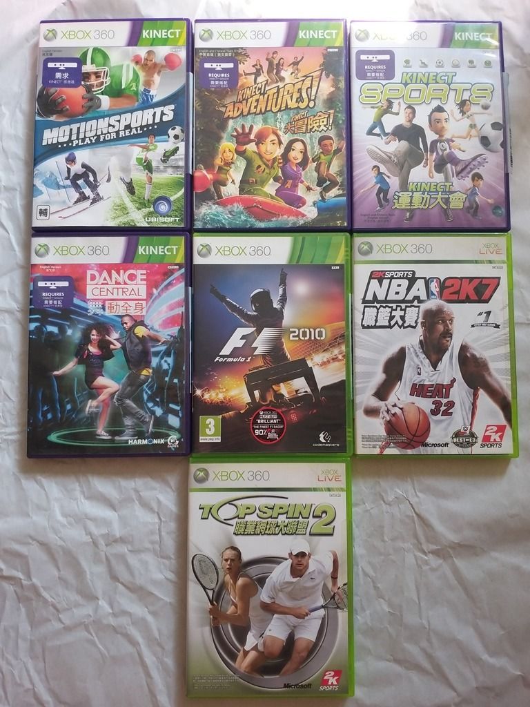 XBOX 360 Sports Games