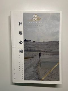 （分類：）位於 。 由 athy4gan 提交（商品編號 1233943696，圖片 1）。簡介： 。