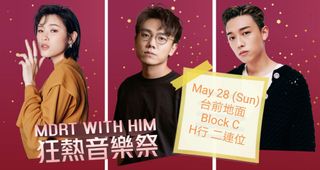 （分類：）位於 。 由 startour 提交（商品編號 1234214020，圖片 1）。簡介： 。