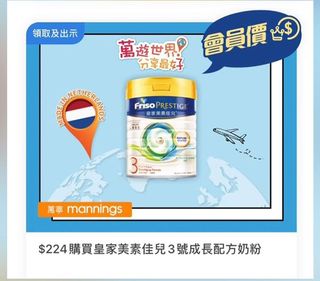 （分類：）位於 。 由 kacc22 提交（商品編號 1234097123，圖片 1）。簡介： 。
