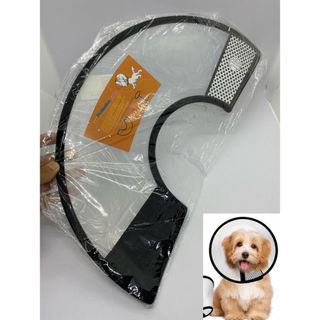 #5 Pet Elizabeth Cone Collar Cat Dog Safety Collar Circle Pet Head Cover Bite Dog Cat Grooming Protective Cover Wound Healing Cone Collar