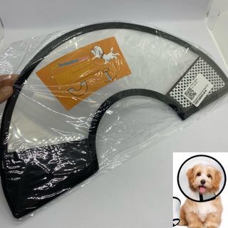 #6 Pet Elizabeth Cone Collar Cat Dog Safety Collar Circle Pet Head Cover Bite Dog Cat Grooming Protective Cover Wound Healing Cone Collar