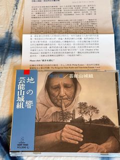 （分類：）位於 。 由 kimjinu 提交（商品編號 1233391154，圖片 1）。簡介： 。