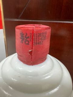 （分類：）位於 。 由 cytedward18796 提交（商品編號 1234216684，圖片 1）。簡介： 。