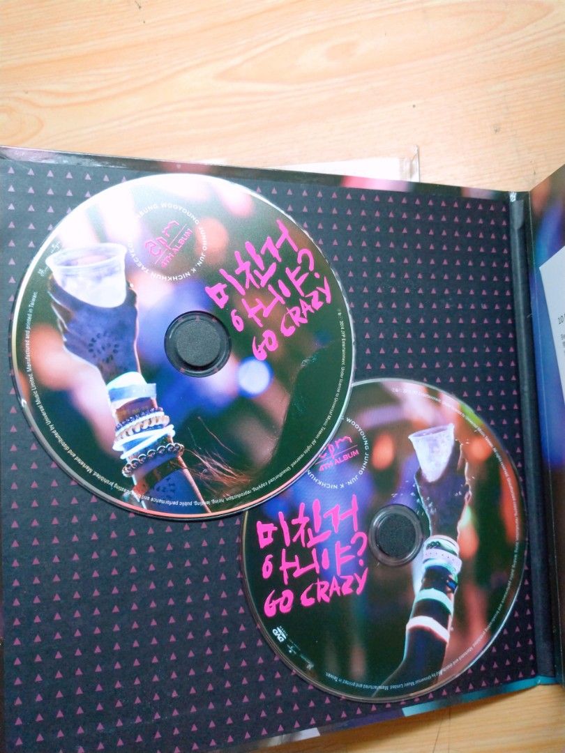 二手2PM go crazy CD+DVD 台灣加值版, 興趣及遊戲, 收藏品及紀念品
