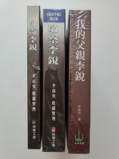 （分類：）位於 。 由 bk.shp 提交（商品編號 1234109715，圖片 1）。簡介： 。