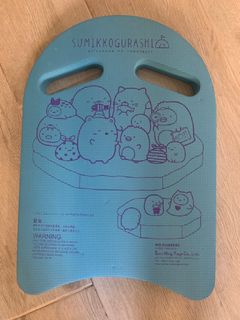 Floating board 45x31cm. Clap wristband62980459479426114