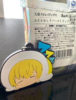 （分類：）位於 。 由 etmh88 提交（商品編號 1234118765，圖片 1）。簡介： 。