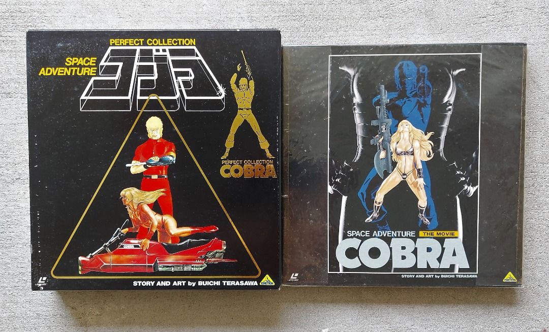 寺澤武一哥布拉Space Adventure Cobra perfect collection Box ( TV