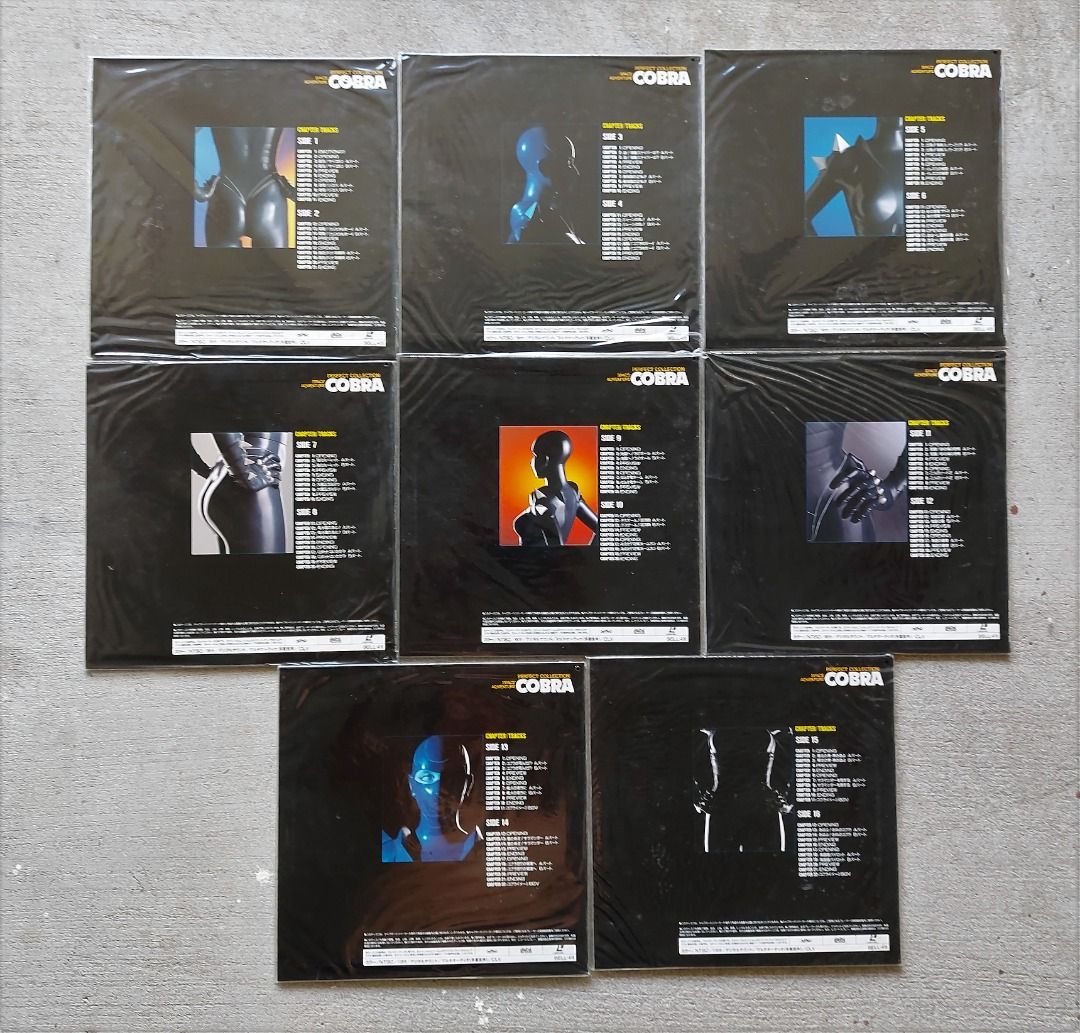 寺澤武一哥布拉Space Adventure Cobra perfect collection Box ( TV