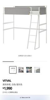 （分類：）位於 。 由 ttwinstarr 提交（商品編號 1234189474，圖片 1）。簡介： 。