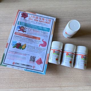 （分類：）位於 。 由 beabeak 提交（商品編號 1234140836，圖片 1）。簡介： 。