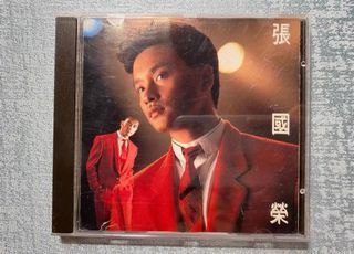 港澳商行 回收張國榮CD 愛慕 黑膠唱片 各五百一張