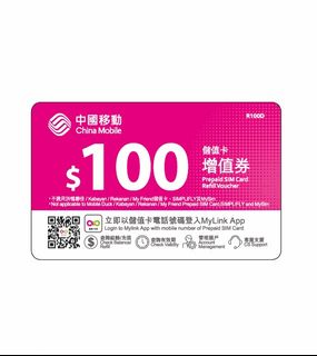 （分類：）位於 。 由 hisum 提交（商品編號 1234227260，圖片 1）。簡介： 。