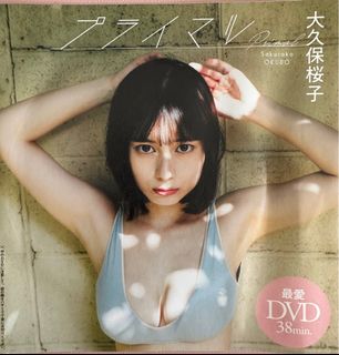 （分類：）位於 。 由 aiolos888 提交（商品編號 1234113087，圖片 1）。簡介： 。