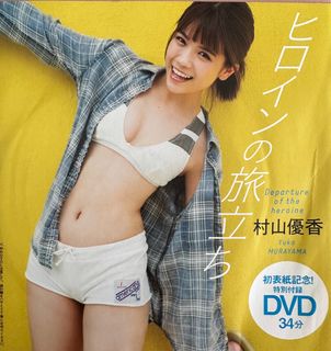 （分類：）位於 。 由 aiolos888 提交（商品編號 1234113762，圖片 1）。簡介： 。