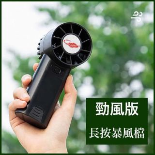 （分類：）位於 。 由 shunfung.shop 提交（商品編號 1234212871，圖片 1）。簡介： 。