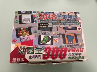 （分類：）位於 。 由 valnval 提交（商品編號 1234135439，圖片 1）。簡介： 。