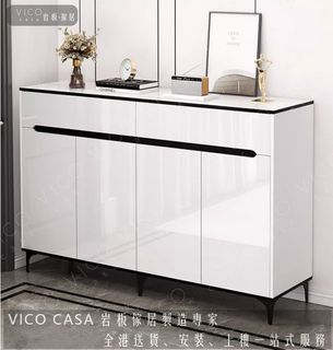 櫃子 cabinet Collection item 1