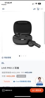 （分類：）位於 。 由 chun0597 提交（商品編號 1234163475，圖片 1）。簡介： 。