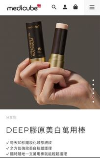 （分類：）位於 。 由 young_orange 提交（商品編號 1234158280，圖片 1）。簡介： 。
