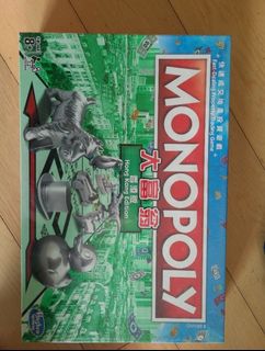 （分類：）位於 。 由 dodgehunter 提交（商品編號 1234107022，圖片 1）。簡介： 。