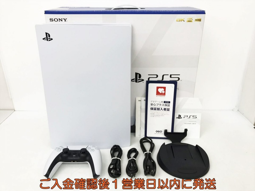 狀態良好PS5 主機磁盤驅動器配備型號PlayStation5 CFI-1200A 操作確認