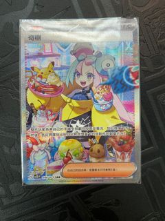 （分類：）位於 。 由 jeffk102017 提交（商品編號 1234221269，圖片 1）。簡介： 。