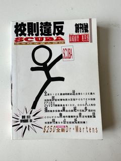 （分類：）位於 。 由 winmieho 提交（商品編號 1234133081，圖片 1）。簡介： 。
