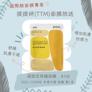 （分類：）位於 。 由 bobopun24 提交（商品編號 1234207405，圖片 1）。簡介： 。